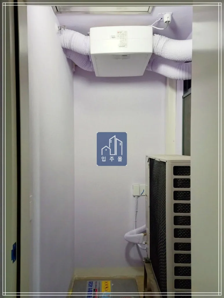 감일 수자인 아파트 리모델링 9