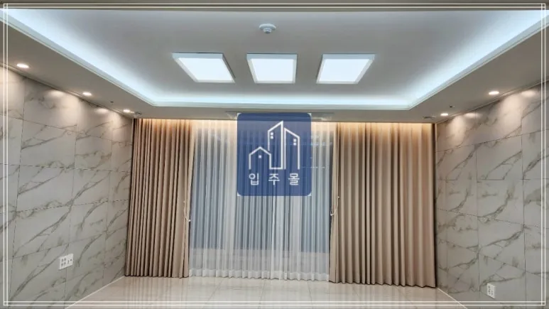 감일 수자인 아파트 커튼 시공