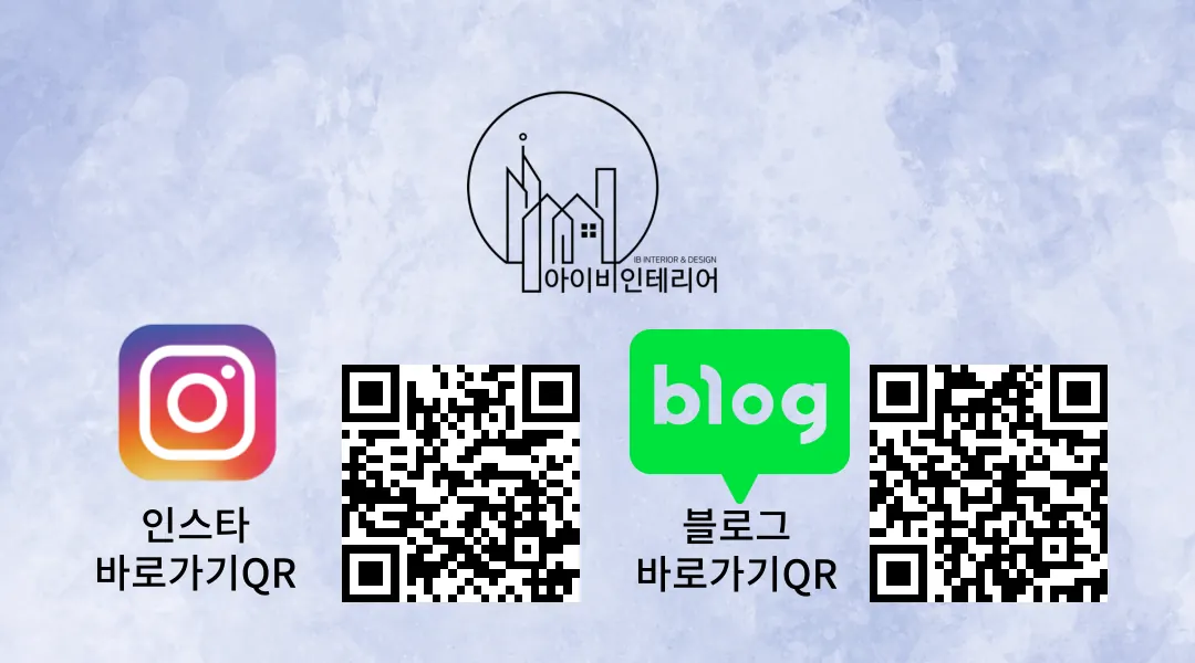 덕소강변 신일해피트리
