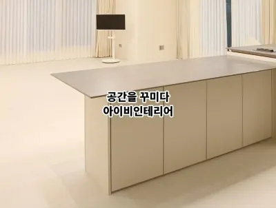 반포 래미안 트리니원